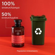 Apivita Color Seal Protect Shampoo 250ml