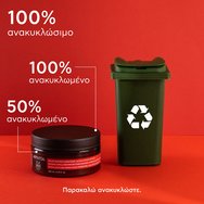 Apivita Color Protect Hair Mask 200ml
