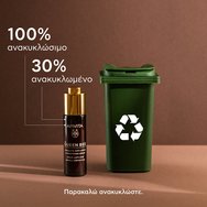 Apivita Queen Bee Absolute Anti-Aging & Redefining Serum 30ml Apivita Queen Bee Absolute Anti-Aging & Redefining Serum 30ml