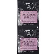 Apivita Express Beauty Pink Clay Face Mask 2x8ml