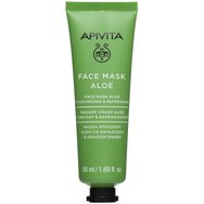 Apivita Moisturizing & Refreshing Aloe Face Mask 50ml