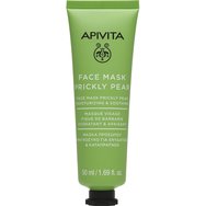 Apivita Express Beauty Moisturizing & Soothing Prickly Pear Face Mask 50ml