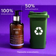 Apivita Cleansing Creamy Foam for Face & Eyes 300ml