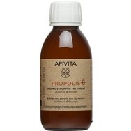 Apivita Propolis Organic Syrup for the Throat With Propolis & Thyme 150ml - Био сироп за гърло и кашлица с прополис и мащерка