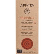 Apivita Propolis & Thyme Organic Throat Syrup 150ml Apivita Propolis & Thyme Organic Throat Syrup 150ml
