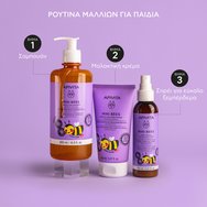 Apivita Mini Bees Gentle Kids Shampoo 500ml Apivita Mini Bees Gentle Kids Shampoo 500ml
