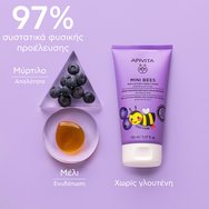 Apivita Mini Bees Gentle Kids Conditioner 150ml