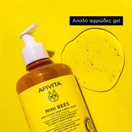 Apivita Mini Bees Hair & Body Wash 2 Years+, 500ml