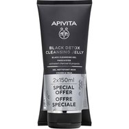 Apivita Promo Black Detox Cleansing Jelly 300ml (2x150ml) Apivita Promo Black Detox Cleansing Jelly 300ml (2x150ml)