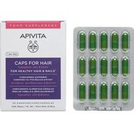 Apivita Promo Caps for Hair & Nails 90caps (3x30caps)