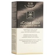 Apivita Promo My Color Elixir Permanent Hair Color - 6.18 Русата тъмна Сандре Перле