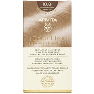 Apivita Promo My Color Elixir Permanent Hair Color - 10.81 Русата Перл Сандре - Трайна боя за коса за траен лъскав цвят Apivita Promo My Color Elixir Permanent Hair Color - 10.81 Русата Перл Сандре - Трайна боя за коса за траен лъскав цвят