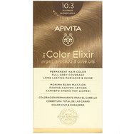 Apivita Promo My Color Elixir Permanent Hair Color - 10.3 Руса мед - Трайна боя за коса за траен лъскав цвят