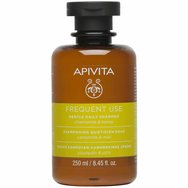 Apivita Promo Frequent Use Gentle Daily Shampoo 250ml & Gentle Daily Conditioner 150ml