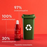 Apivita Beevine Elixir Firming Activating Lift Serum 30ml Apivita Beevine Elixir Firming Activating Lift Serum 30ml