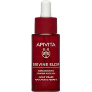 Apivita Beevine Elixir Replenishing Firming Face Oil 30ml