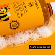 Apivita Mini Bees Gentle Kids Shower Gel 2 Years+ 500ml