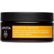 Apivita Keratin Repair Nourish Hair Mask 200ml
