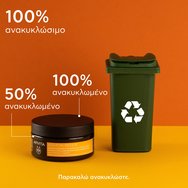Apivita Keratin Repair Nourish Hair Mask 200ml