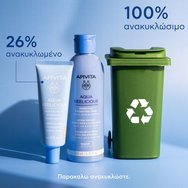 Apivita Aqua Beelicious Healthy Glow Hydrating Fluid Cream Spf30 Tinted 40ml Apivita Aqua Beelicious Healthy Glow Hydrating Fluid Cream Spf30 Tinted 40ml