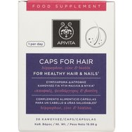 Apivita Caps for Hair & Nails 30caps - Хранителна добавка с масло от морски зърнастец, пчелно млечице, витамини, минерали и аминокиселини за здрава и силна коса и нокти