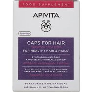 Apivita Caps for Hair & Nails 30caps