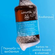 Apivita Hyaluronic Hydra Moisturizing Shampoo with Hyaluronic Acid & Honey StB Travel Size 75ml