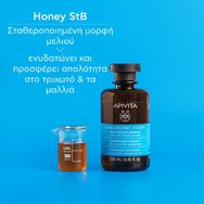 Apivita Hyaluronic Hydra Moisturizing Shampoo with Hyaluronic Acid & Honey StB Travel Size 75ml