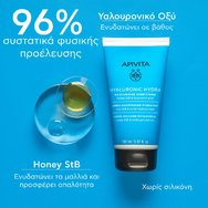 Apivita Hyaluronic Hydra Moisturizing Conditioner with Hyaluronic Acid & Honey StB 150ml