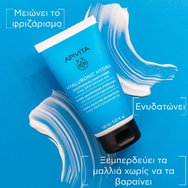 Apivita Hyaluronic Hydra Moisturizing Conditioner with Hyaluronic Acid & Honey StB 150ml