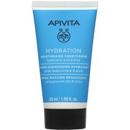 Apivita Hydration Moisturizing Conditioner 50ml - Хидратиращ крем за коса с хиалуронова киселина и алое вера