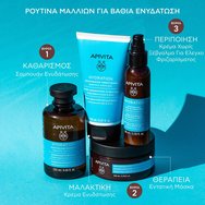 Apivita Hydration Moisturizing Conditioner 50ml