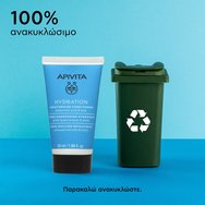 Apivita Hydration Moisturizing Conditioner 50ml