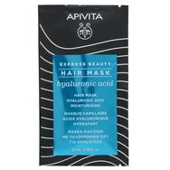 Apivita Express Beauty Moisturizing Hair Mask 20ml