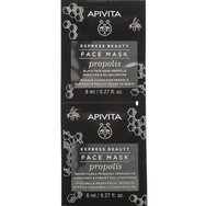 Apivita Express Beauty Face Mask Propolis 2x8ml