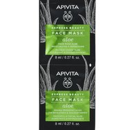 Apivita Express Beauty Moisturizing & Refreshing Aloe Face Mask 2x8ml