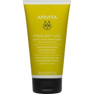 Apivita Frequent Use Gentle Daily Conditioner 150ml