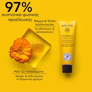 Apivita Calendula Soothing Cream 50ml