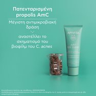 Apivita Just Bee Clear Blemish Control Mattifying Moisturizer 40ml