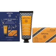 Apivita PROMO PACK A Kiss On The Hand Cream Moisturizing Honey 50ml & Natural Soap 125g