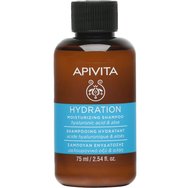 Apivita Promo Destination Beeauty Hydration Shampoo Travel Size 75ml & Pure Jasmine Shower Gel Travel Size 75ml & Cleansing Foam Travel Size 75ml & торбичка