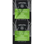 Apivita Promo Hydra Essentials Apricot Face Scrub 2x8ml & Face Mask 2x8ml & Eye Mask 2x2ml & Black Detox Cleansing Jelly 50ml & Aqua Beelicious Gel-Cream 15ml & Beessential Oil 15ml & торбичка