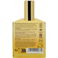 Apivita My Beeloved Oil Nourishing & Repairing Dry Oil 100ml Apivita My Beeloved Oil Nourishing & Repairing Dry Oil 100ml