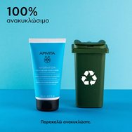 Apivita Promo Hydration Moisturizing Shampoo 250ml & Conditioner 150ml