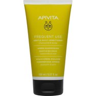 Apivita Promo Frequent Use Gentle Daily Shampoo 250ml & Conditioner 150ml