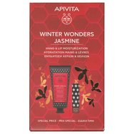 Apivita Promo Moisturizing Hand Cream 50ml & Lip Care Chesnut Lip Balm 4.4g