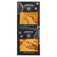 Apivita Promo Beesential Oils Strengthening & Hydrating Skin Supplement Day Oil 15ml & Подарък Express Beauty Face Mask Royal Jelly 2x8ml, Honey 2x8ml, Grape 2x2ml & торбичка 1 бр