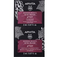 Apivita Promo Beesential Oils Strengthening & Hydrating Skin Supplement Day Oil 15ml & Подарък Express Beauty Face Mask Royal Jelly 2x8ml, Honey 2x8ml, Grape 2x2ml & торбичка 1 бр