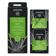 Apivita Promo Express Beauty Face Mask with Aloe 2x8ml & Face Mask with Pomegrenate 2x8ml & Eye Mask with Ginkgo Biloba 2x2ml & Подарък Face Mask Brush 1 бр