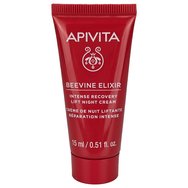 Apivita Promo Beevine Elixir Wrinkle & Firmness Lift Cream Light Texture 50ml & Intense Recovery Lift Night Cream 15ml & Подарък Firming Activating Lift Serum 10ml & торбичка 1 бр